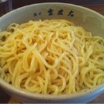 麺屋吉左右 - 