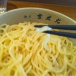 麺屋吉左右 - 