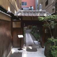 吉寅 - 
