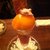 ペンギン堂 - 料理写真:うつりがイマイチですが・・・いちごとみかんのパルフェ！最高！！