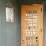 鉄板焼き　ひびき - 