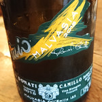 organ - マルヴァジーア（カミッロ・ドナーティ）