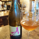 organ - エル・ダンジュ（アレクサンドル・バン）