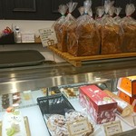 ラ・パティスリー・ベルジュ - ショーケース上