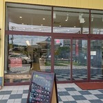 ラ・パティスリー・ベルジュ - 外観