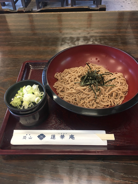霊場恐山 蓮華庵 大湊 定食 食堂 食べログ 霊場恐山 蓮華庵 大湊 定食 食堂 食べログ