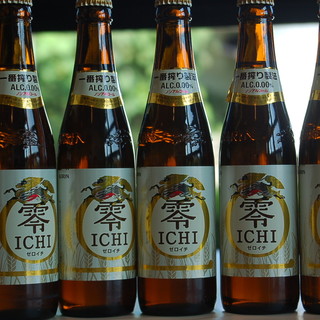 シェリーロード_1