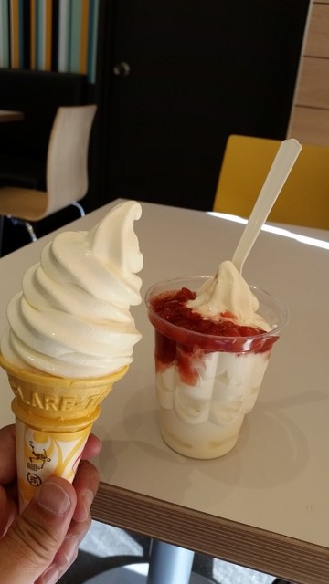 マクドナルド 札幌月寒ゼビオ店 福住 ハンバーガー 食べログ