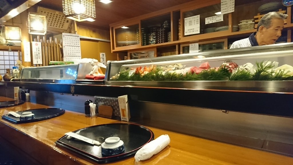 丸勝寿し name=