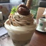 開成珈琲うふふ - 