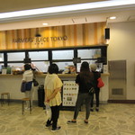 ファーマーズ ジュース トーキョー - 店頭