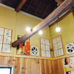 炭火焼肉 味楽 - 