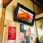 炭火焼肉 味楽 - 