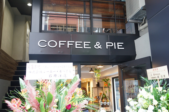 バイロンベイ コーヒー 日本橋店 Byronbay Coffee 三越前 カフェ 食べログ