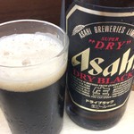 正宗屋 - 黒にチェンジ！