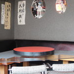 中国レストラン 龍 - 