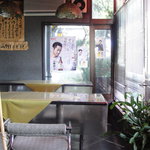 中国レストラン 龍 - 