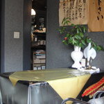 中国レストラン 龍 - 