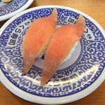 Kura Zushi - 