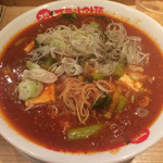 太陽のトマト麺 - 