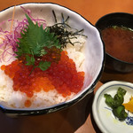 天びん屋 本店 - 