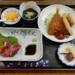 Uofuku - 昼定食（700円）