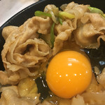 伝説のすた丼屋 - 