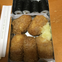 おつな寿司 - 
