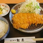 Tonkatsu Izumi - 