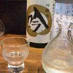 大納言本家 - 四海王　吟　特別本醸造（福井酒造）