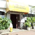喫茶 コロンビア - 