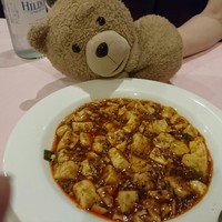 赤坂 四川飯店 - 麻婆豆腐