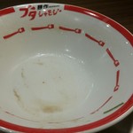 濃厚豚骨醤油ラーメンブタシャモジ - 完食(^人^)