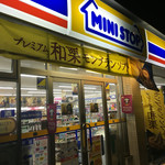 MINI STOP - ミニストップ