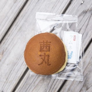 茜丸本舗 大納言_0