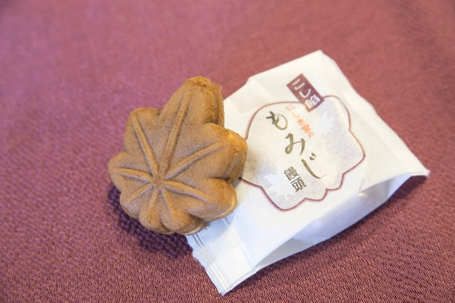 阿闍梨餅に近い もっちりぃな生もみじ ﾟ ﾟ 人 ﾟ ﾟ By チィッカ にしき堂 光町本店 にしきどう 広島 和菓子 食べログ