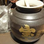 板前寿司 - ⑮吉兆宝山のカメ