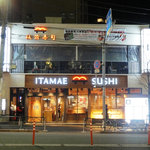 板前寿司 六本木店 - ①店舗外観