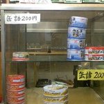 清庵 - 缶詰は200円