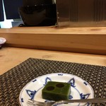 四季の味 ぎんなん - 