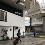 四季の味 ぎんなん - 