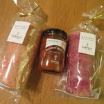 グロッサリーコート セルフィユ - 