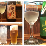 赤池で最高の食材と自然派ワイン・純米酒を楽しむお店 陽なたぼっこ - ドリンクたち