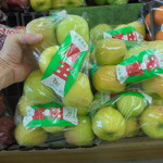 ヤオヨシ - これ旨いですよ！