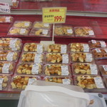 ヤオヨシ - 味噌ポテトが安い