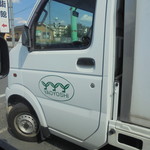 ヤオヨシ - あなたの街のヤオヨシ号