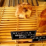 KOaA - カマンベール＆胡桃のハードパン290円