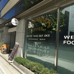 ONIYANMA COFFEE&BEER - 