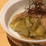Sansan - 焼き茄子〜カシューナッツソース〜