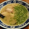 博多らーめん Shin-Shin 住吉店